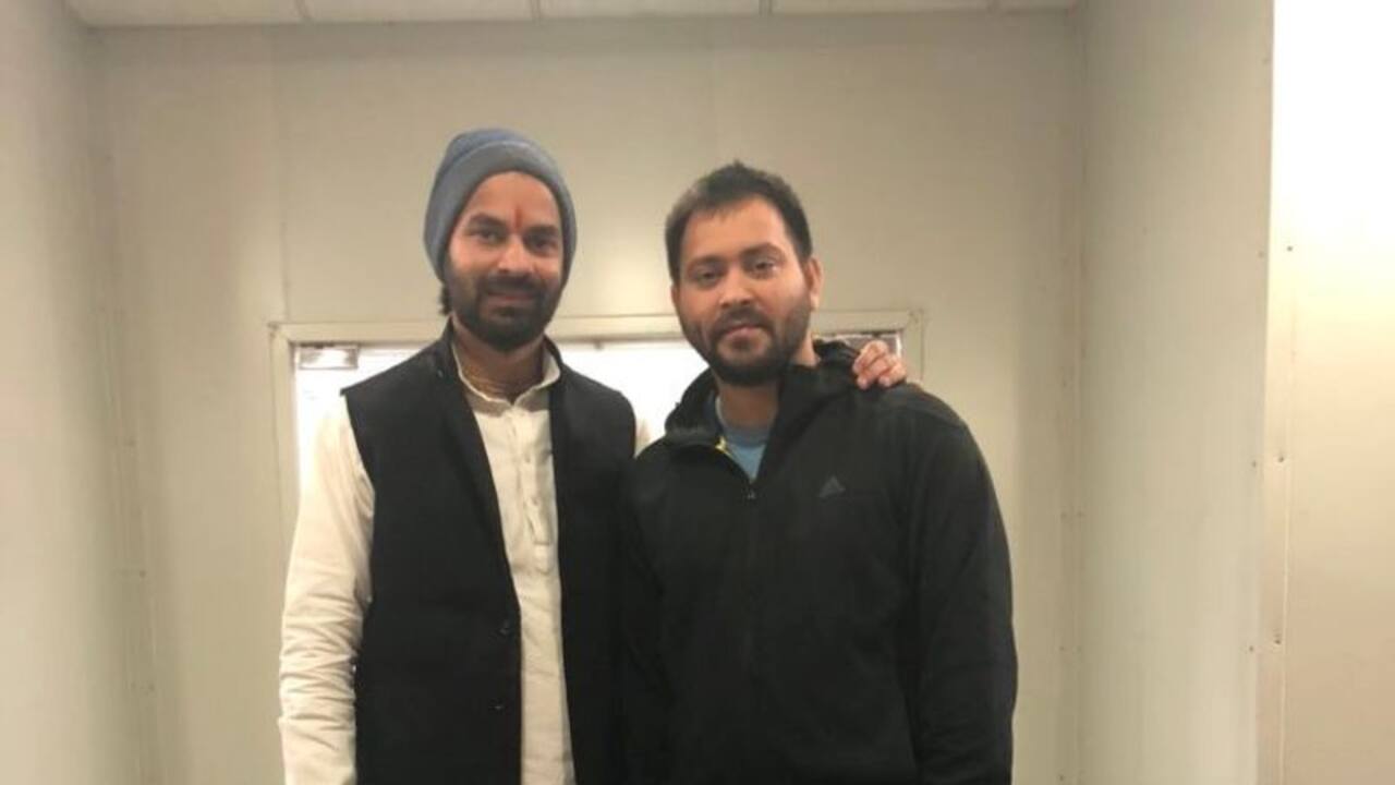 महीनों बाद छोटे भाई तेजस्वी से मिले तेजप्रताप, बोले, सिर्फ सियासी मुद्दों पर हुई बात