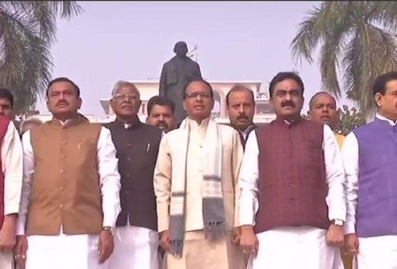 भाजपा विधायकों ने इस राज्य में गाया वंदे मातरम, सरकार को दी चुनौती