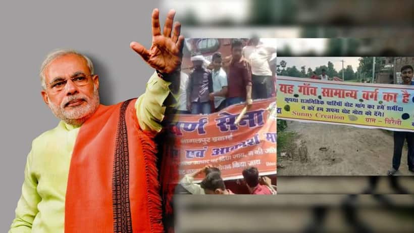 गरीबों को दस फीसदी आरक्षण संविधान  के मूल ढांचे की अवहेलना नहीं : जेटली