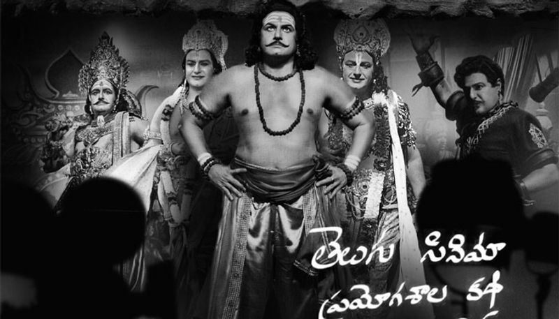 ntr kathanayakudu movie twitter review