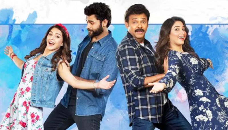 బాలీవుడ్ చేరిన ఎఫ్ 2 సినిమా, హిందీలో రీమేక్ చేయబోతున్నస్టార్ ప్రొడ్యూసర్ 