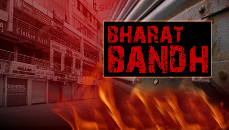 Bagalkot Many Organisations Support Bharat Bandh