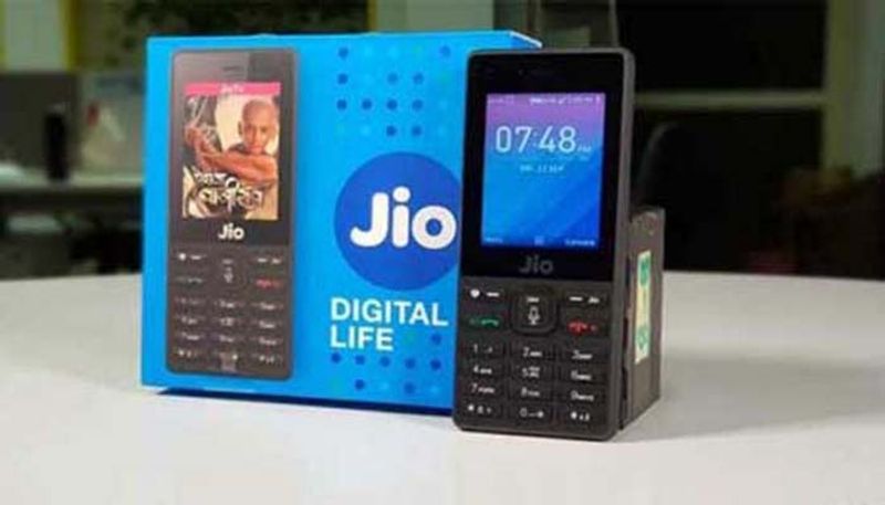 Kumbh Jio Phone with unlimited free services on Kumbh Mela 2019 launched