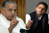 Akhilesh Mulayam will be in trouble from Monday