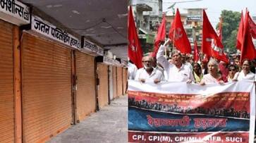 Trade unions Bharat Band effected in some city, but more over away from band