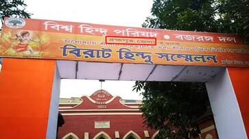 Muslim-majority Bengal district Murshidabad must be renamed to 'original' Brahmapur, says VHP