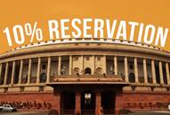 Reservation Bill Amit Shah historic Arun Jaitley communist opposition