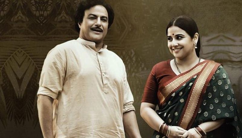 ntr kathanayakudu movie story