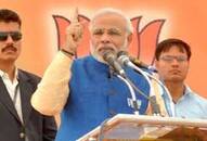 PM Modi not disclose his plan to associate