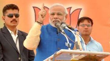 PM Modi not disclose his plan to associate