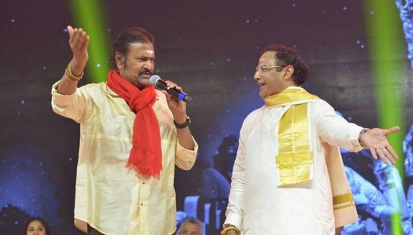 బాలయ్యని చూస్తే అన్నయ్యే గుర్తొచ్చాడు: మోహన్ బాబు