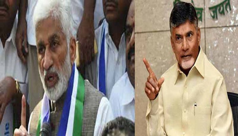 YSRCP  Rajya Sabha member Vijaya Sai Reddy slams Chandrababu Naidu  RMA