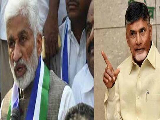 YSRCP  Rajya Sabha member Vijaya Sai Reddy slams Chandrababu Naidu  RMA