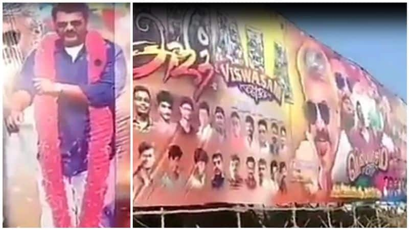 4000 square feet ajith banner