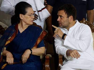 सोनिया और राहुल को झटका देने के लिए तैयार बैठे हैं ये 6 बड़े कांग्रेसी नेता