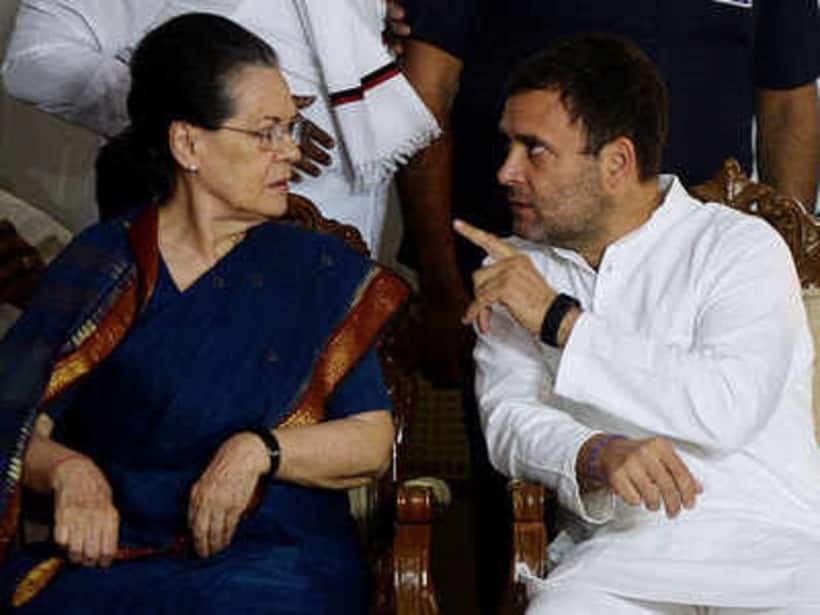 सोनिया और राहुल को झटका देने के लिए तैयार बैठे हैं ये 6 बड़े कांग्रेसी नेता