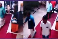 Bharat Bandh Pinarayi Vijayan govt officials attack SBI treasury branch  Thiruvananthapuram