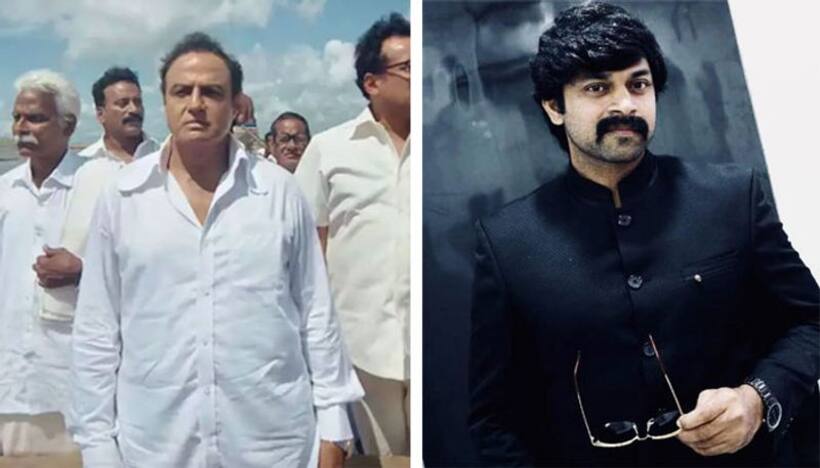 ఎన్టీఆర్ బయోపిక్: వైఎస్సార్ రోల్ పోషించిందెవరంటే..?
