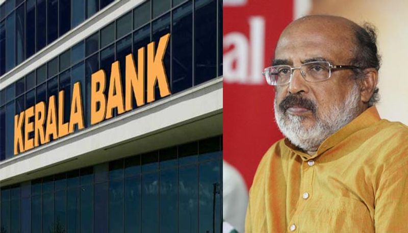 NABARD new suggestion about kerala bank director board was not right; thomas isaac