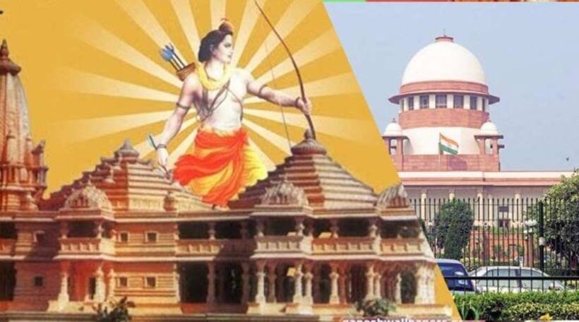 आज से शुरू होगी राम जन्मभूमि बाबरी मस्जिद विवाद मामले की सुनवाई, देशभर की