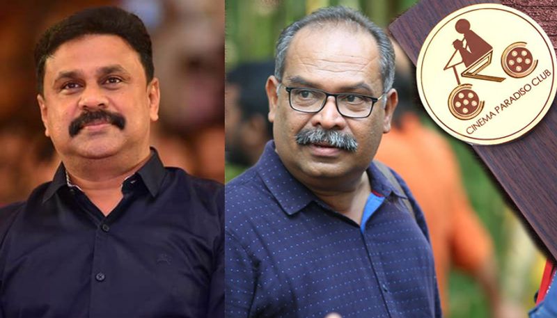 cinema paradiso club excludes dileep and alencier from annual award polls