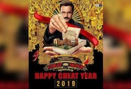 emraan hashmi film cheat india name changed into boy cheat india