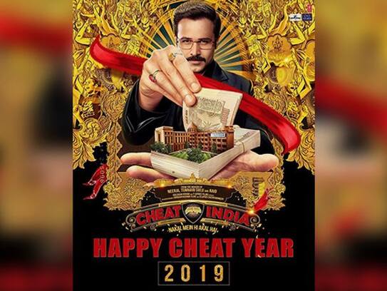 emraan hashmi film cheat india name changed into boy cheat india