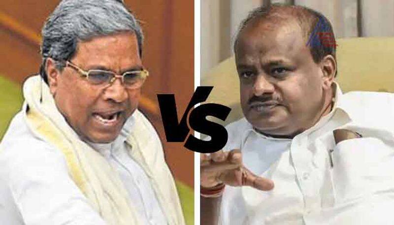 Grant War Between Kumarswamy and Siddaramaiah for Badami Development