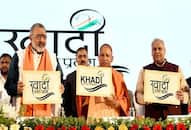 UP government will start Blanket factory in state, Khadi board sent to proposal government