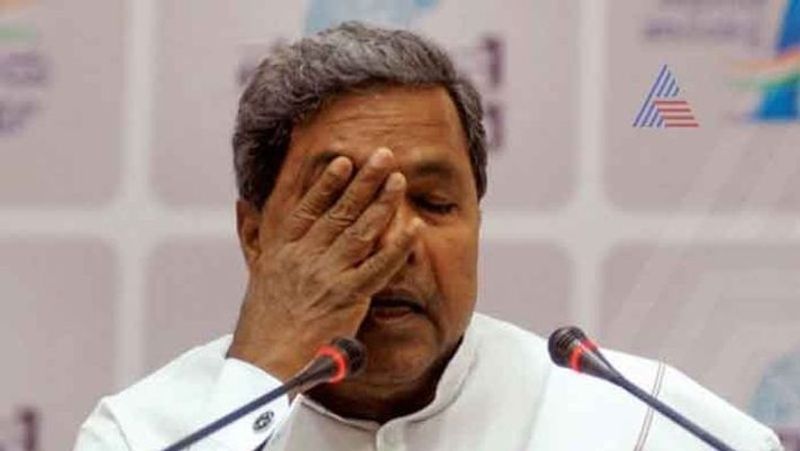 loan waive done by siddaramaiah govt have not reached farmers