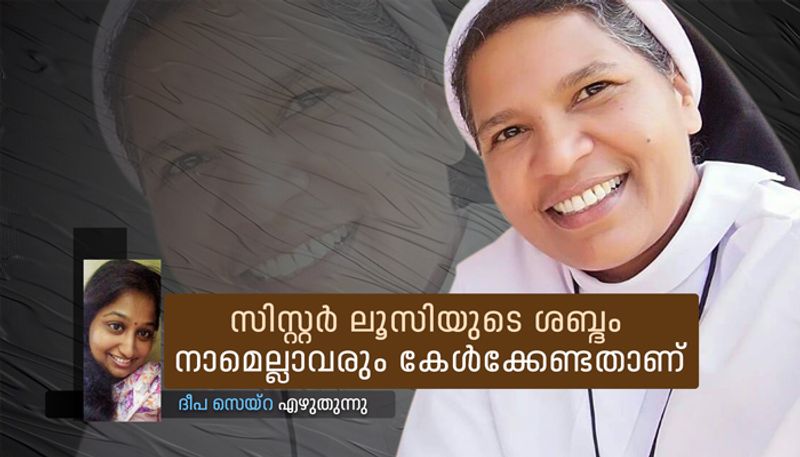 Sister Lucy Kalappurackal and life of nuns deepa saira writing