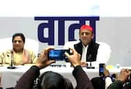 SP-BSP make alliance for ahead election-2019, RLD out from alliance