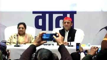 SP-BSP make alliance for ahead election-2019, RLD out from alliance