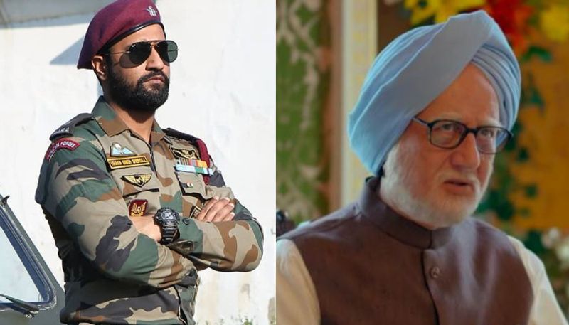 Uri the surgical strike and the accidental prime minister