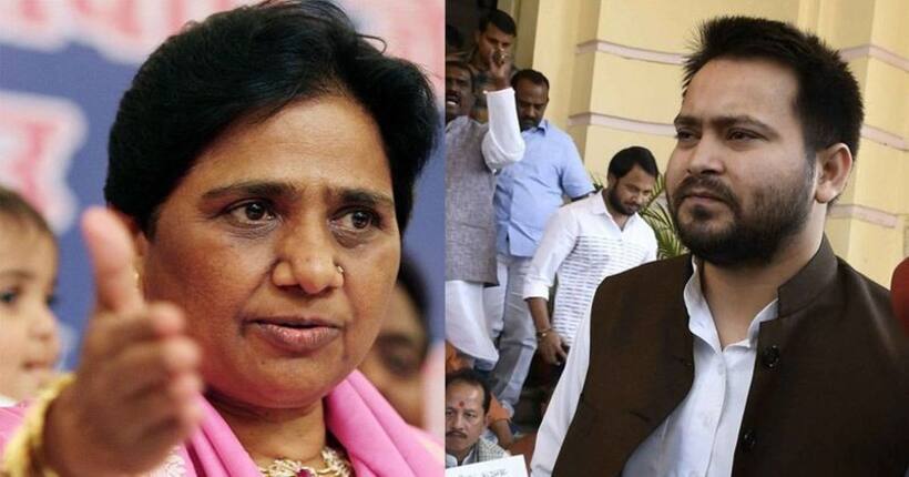 यूपी की सियासत गर्मायी, मायावती से मिले तेजस्वी और आज होगी अखिलेश से मुलाकात