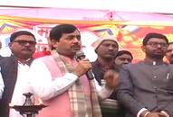 Shahnawaz Hussain statement on sp bsp alliance