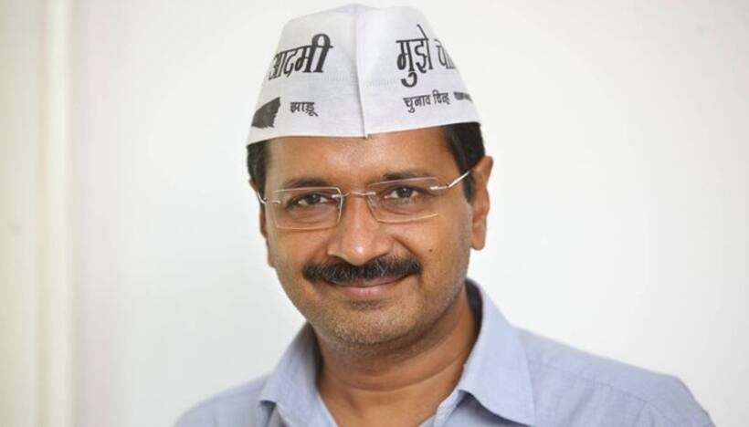 मानहानि के केस में केजरीवाल की बढ़ सकती है मुश्किल