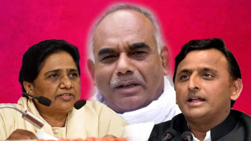 सपा बसपा के गठबंधन पर मुलायम के समधी का बड़ा बयान