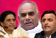 Alliance with BSP will work till Akhilesh Yadav continues to bow down in front of Mayawati says SP MLA Hariom Yadav