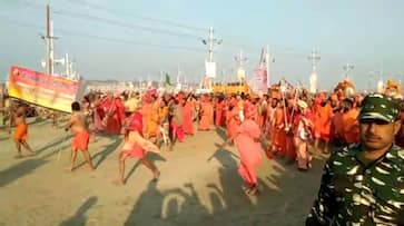 prayag kumbh shahi snan ful sidual