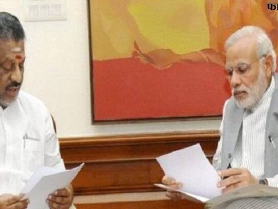 AIADMK can be the part of NDA for 2019