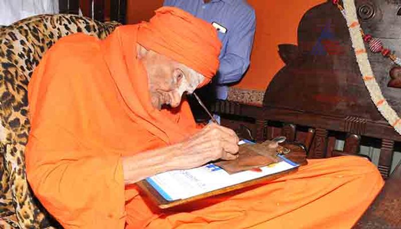 Devotees Fund Is the Income Source Of Siddaganga Mutt