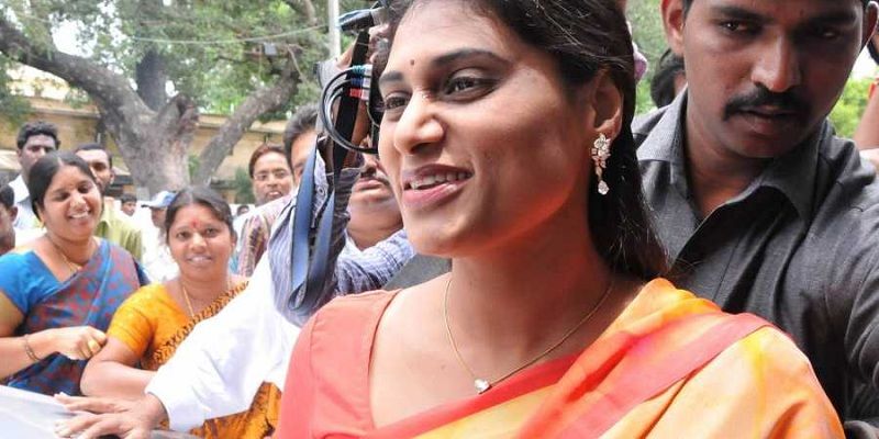 YS Sharmila invites Etela Rajender into her party lns