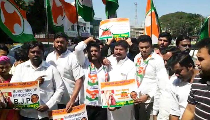 Congress workers protest against BJP's Ashwath Narayan in Bengaluru