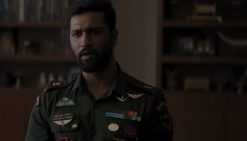 Uri The Surgical Strike box office report