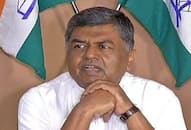 Congress MP Hariprasad forget common curtsy