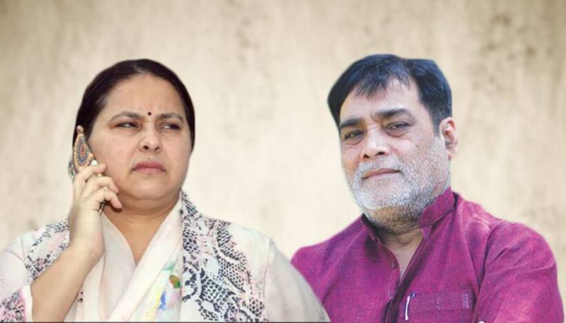 लालू की बेटी मीसा भारती का विवादित बयान '...मन  किया था राम कृपाल के हाथ चारा मशीन में काट दूं'