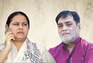 Misa Bharti felt like chopping off Ram Kripal Yadav's hands when he joined BJP