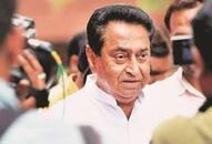 331 elite academicians petition to Vice President against Kamal Nath s witch hunt