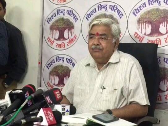 Vhp can support to congress, provided Congress include ram temple in his political manifesto
